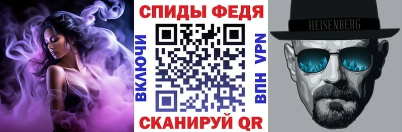цены   mega ONION  Амфетамин VHQ  Лосино-Петровский 