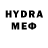 МДМА crystal Maralerdene Ariunbold