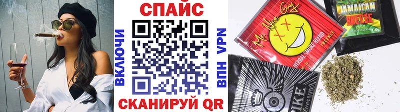БУТИРАТ Butirat  мориарти как зайти  Лосино-Петровский 