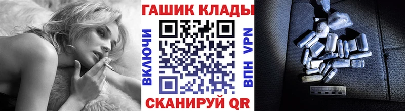 ГАШИШ VHQ  KRAKEN вход  Лосино-Петровский 