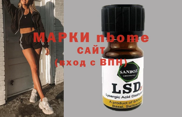 мефедрон VHQ Кукмор