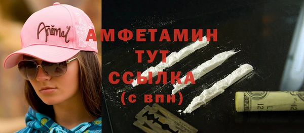 винт Кулебаки