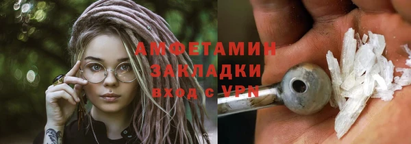 винт Кулебаки