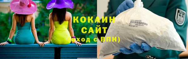 мефедрон VHQ Кукмор