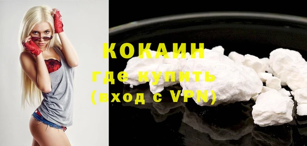 винт Кулебаки
