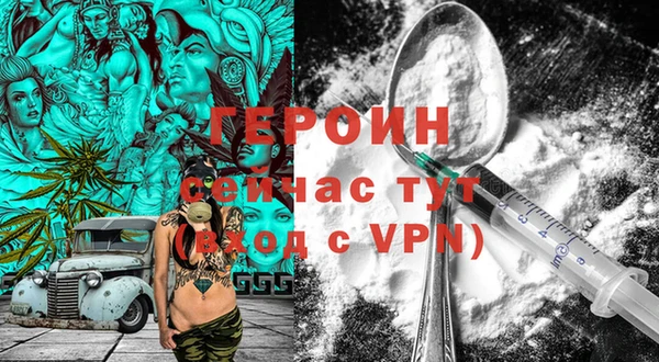 мефедрон VHQ Кукмор