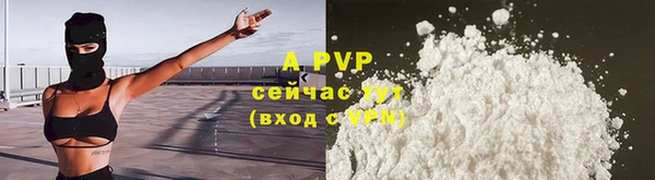 винт Кулебаки