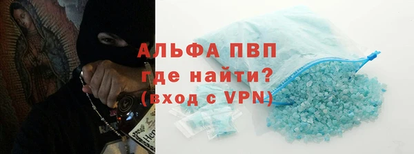 винт Кулебаки