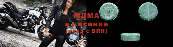 мефедрон VHQ Кукмор