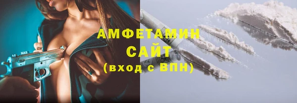 каннабис Краснослободск