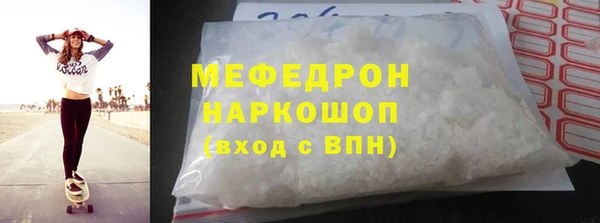 винт Кулебаки