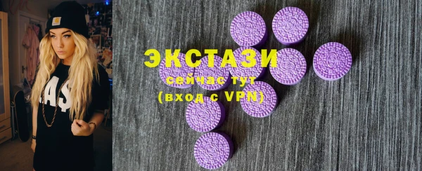 винт Кулебаки