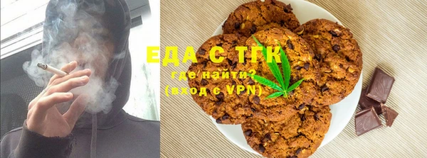 ГАЛЛЮЦИНОГЕННЫЕ ГРИБЫ Куйбышев