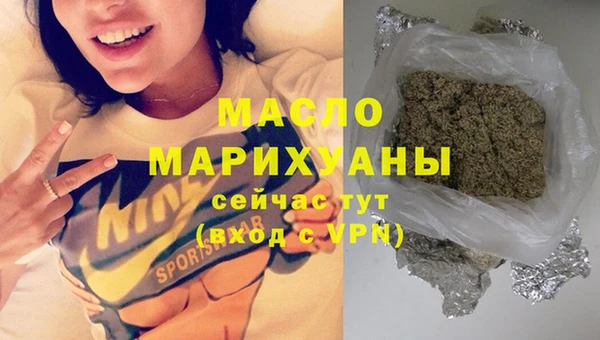 мефедрон VHQ Кукмор