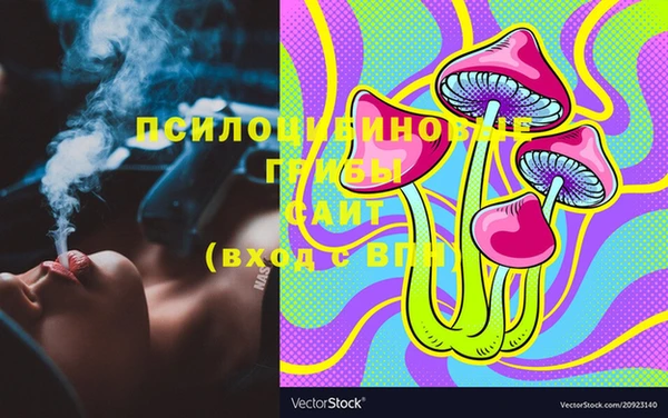 мефедрон VHQ Кукмор