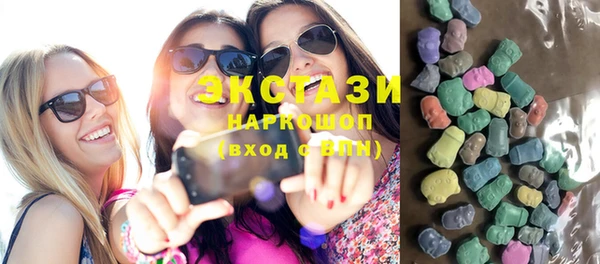 мефедрон VHQ Кукмор