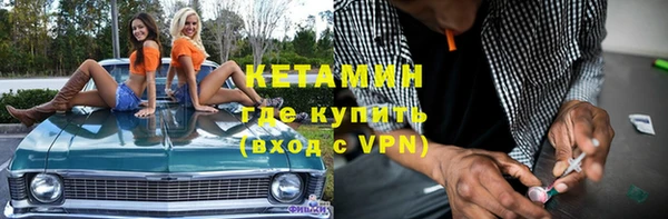ГАЛЛЮЦИНОГЕННЫЕ ГРИБЫ Куйбышев