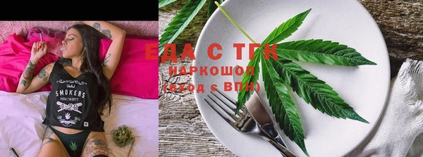 мефедрон VHQ Кукмор