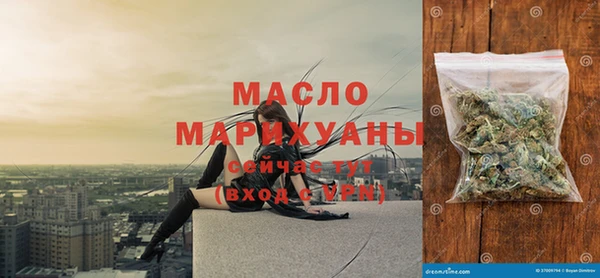 мефедрон VHQ Кукмор