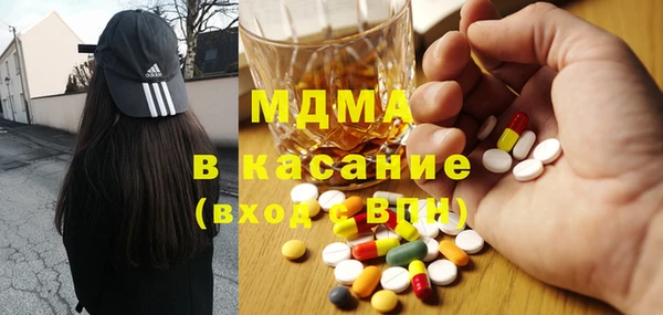 мефедрон VHQ Кукмор