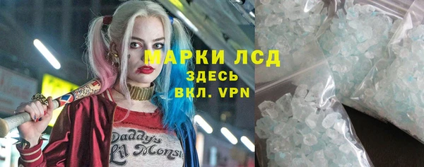 винт Кулебаки