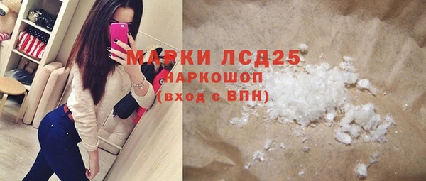 винт Кулебаки