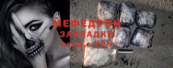 винт Кулебаки