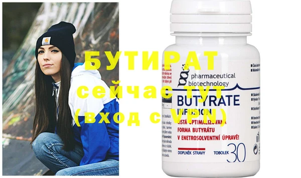 винт Кулебаки