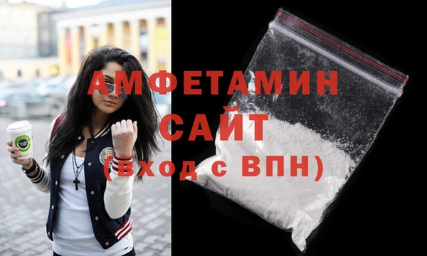амф Краснотурьинск