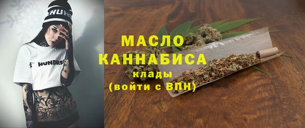винт Кулебаки