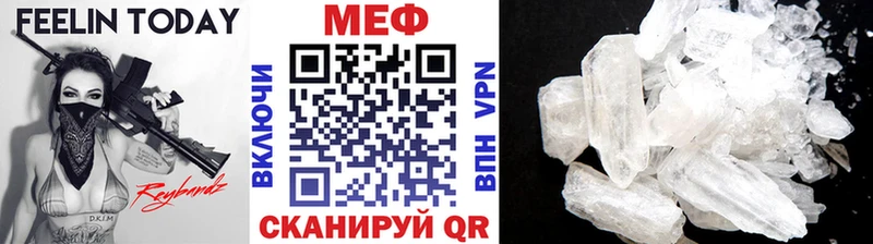 МЯУ-МЯУ мяу мяу  Лосино-Петровский 