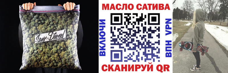 ТГК жижа  hydra рабочий сайт  Лосино-Петровский 