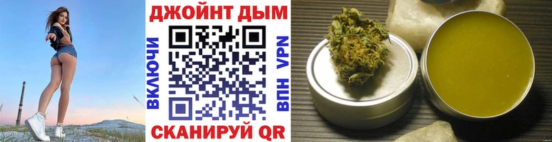 хочу Лосино-Петровский Канабис тримм
